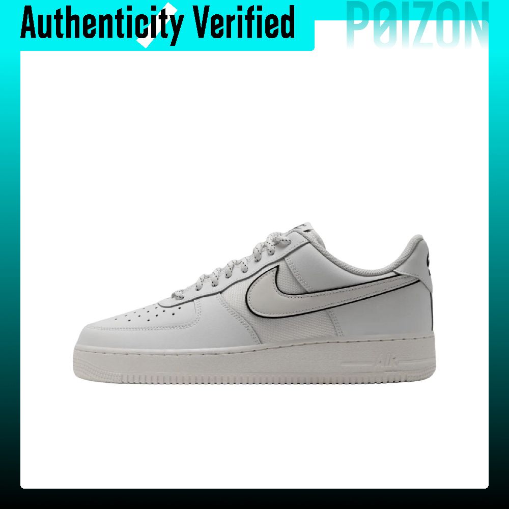 Nike Shoes Air Force 1 - รองเท้าสเก็ต Nike Air Force 1 แบบสวม