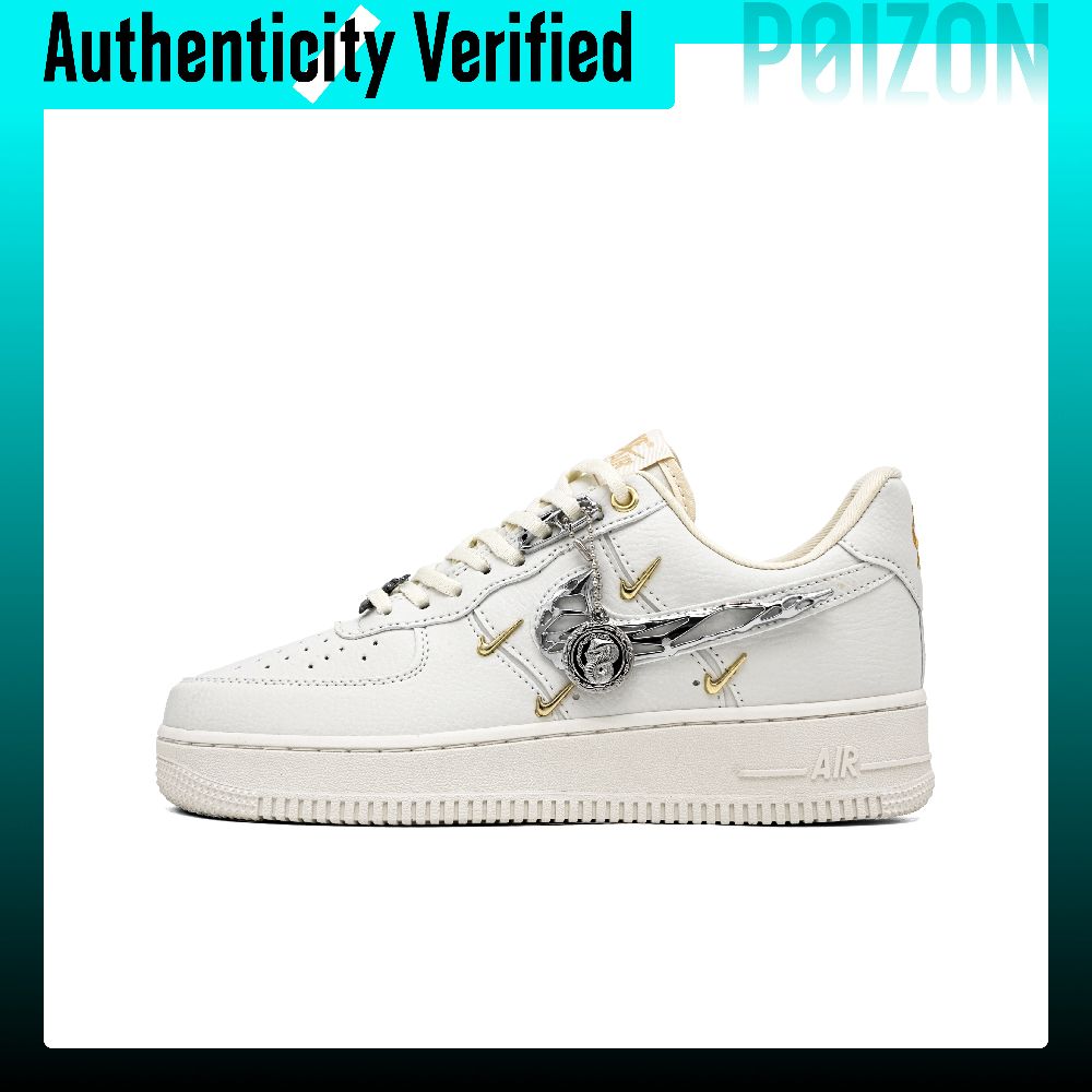 Nike Shoes Air Force 1 - รองเท้าสเก็ต Nike Air Force 1 สำหรับผู้หญิง