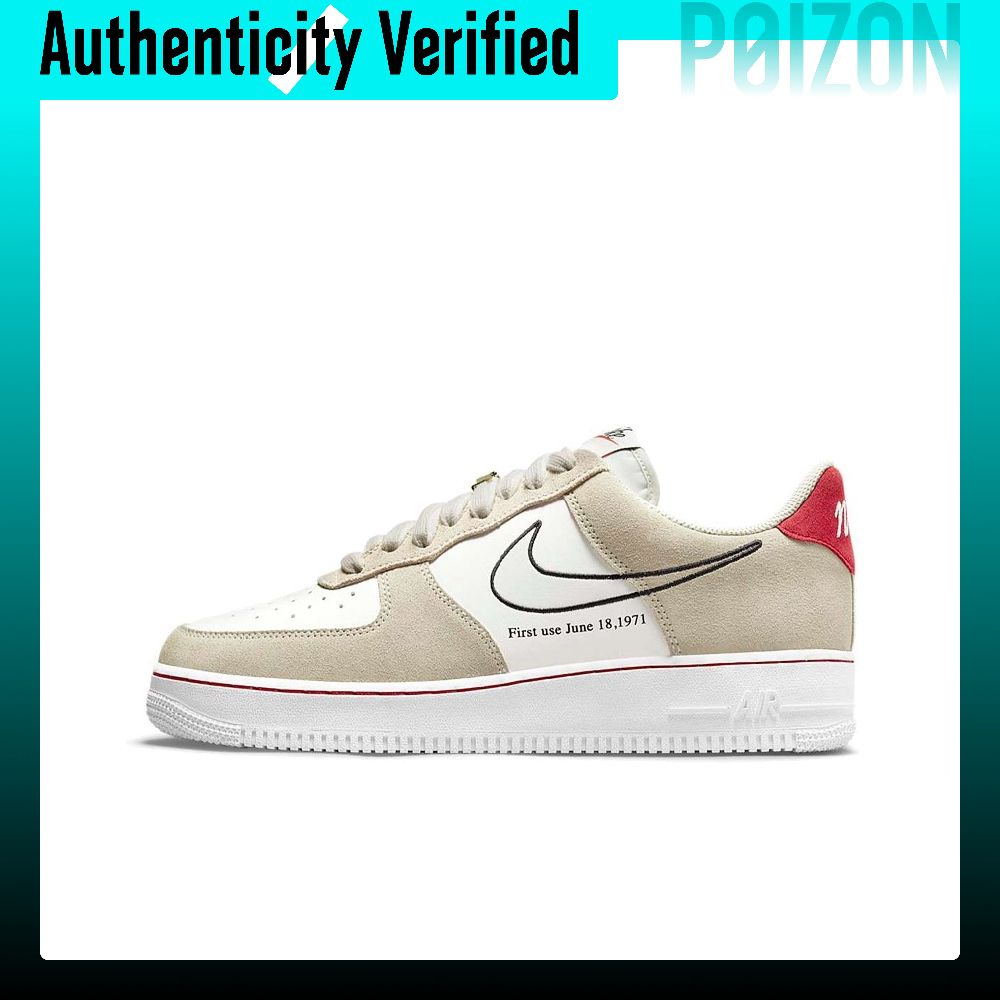 Nike Shoes Air Force 1 - รองเท้าสเก็ต Nike Air Force 1 สำหรับผู้ชาย