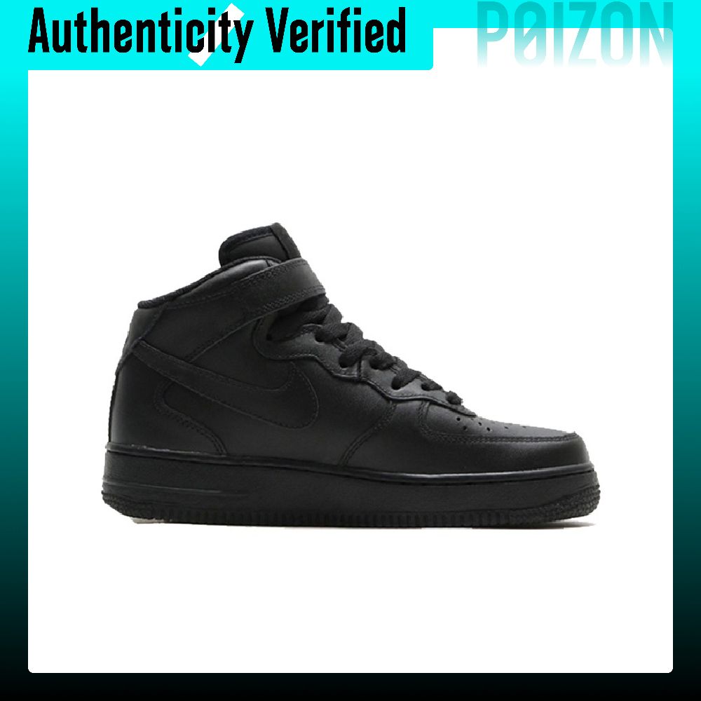 รองเท้าสเก็ต Nike Air Force 1  - Nike Shoes Air Force 1 บทวิจารณ์และราคา