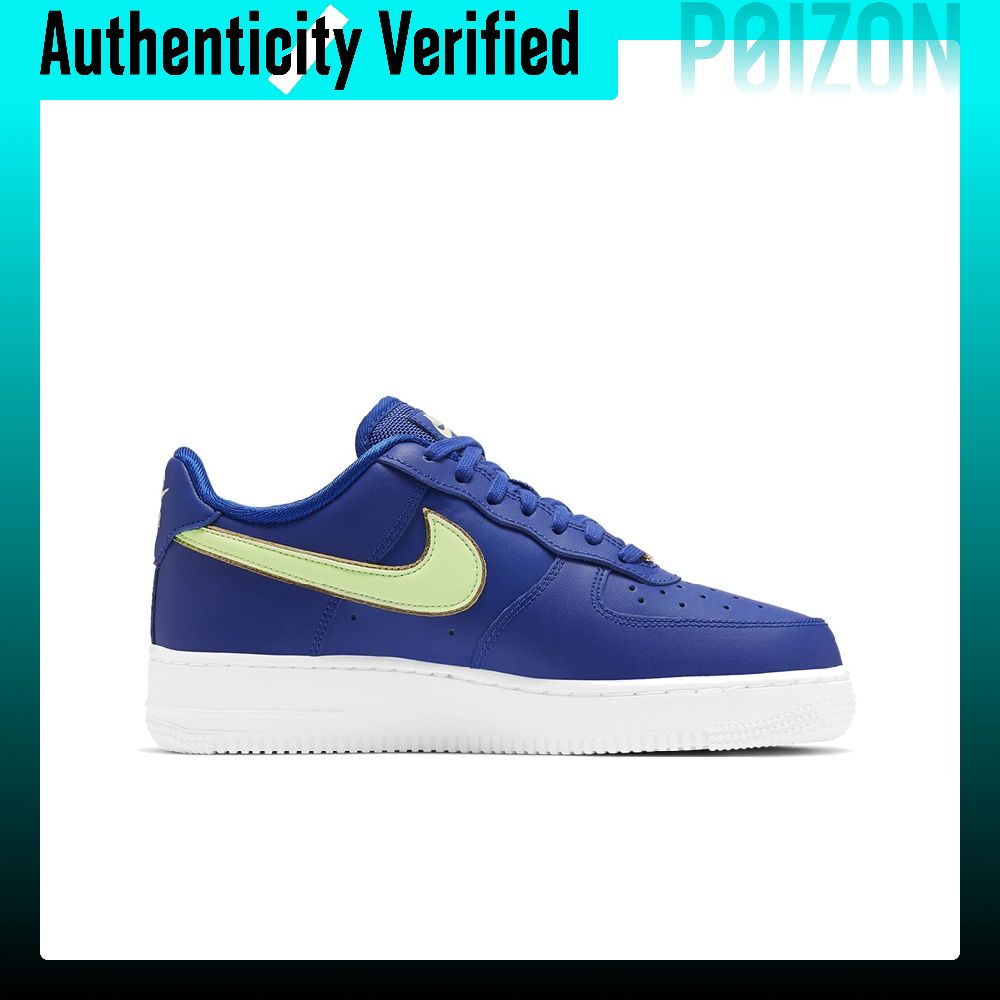 รองเท้าสเก็ตบอร์ด Nike Air For - Nike Shoes Air Force 1 บทวิจารณ์และราคา