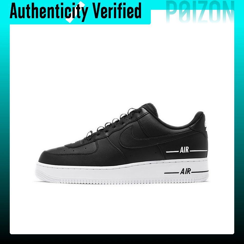 รองเท้าสเก็ต Nike Air Force 1  - Nike Shoes Air Force 1 บทวิจารณ์และราคา