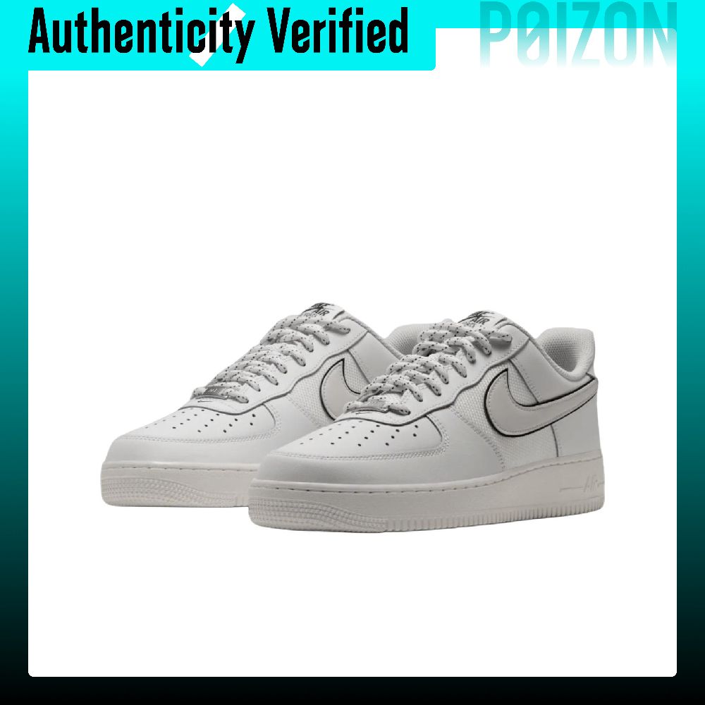 รองเท้าสเก็ต Nike Air Force 1  - Nike Shoes Air Force 1 บทวิจารณ์และราคา