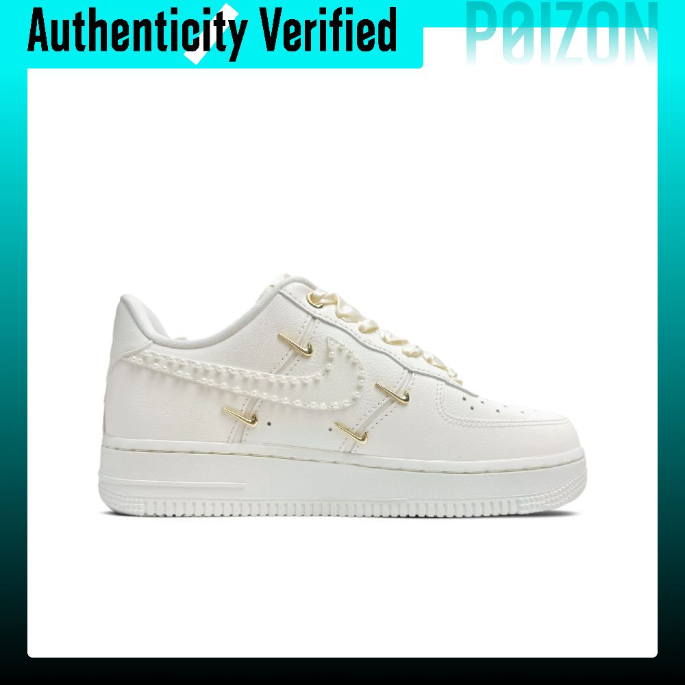 รองเท้าสเก็ตบอร์ด Nike Air For - Nike Shoes Air Force 1 บทวิจารณ์และราคา