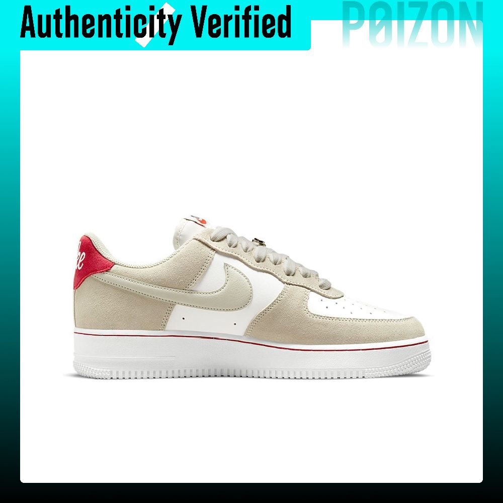 รองเท้าสเก็ต Nike Air Force 1  - Nike Shoes Air Force 1 บทวิจารณ์และราคา