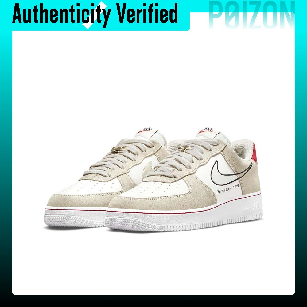 รองเท้าสเก็ต Nike Air Force 1  - Nike Shoes Air Force 1 บทวิจารณ์และราคา