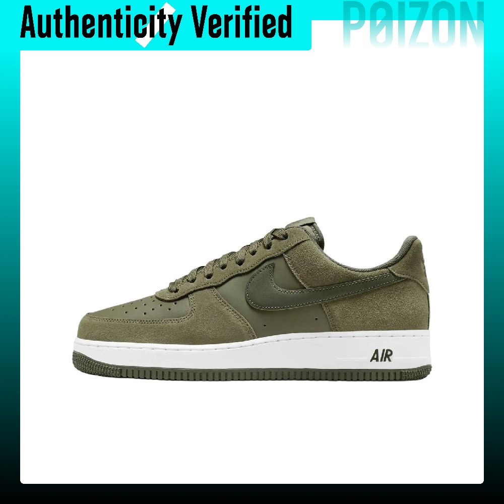 รองเท้าสเก็ตบอร์ด Nike Air For - Nike Shoes Air Force 1 บทวิจารณ์และราคา