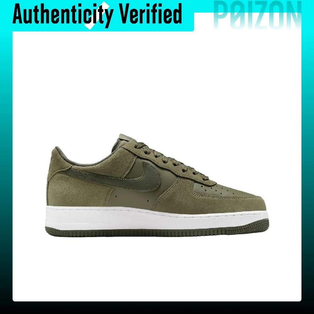 รองเท้าสเก็ตบอร์ด Nike Air For - Nike Shoes Air Force 1 บทวิจารณ์และราคา